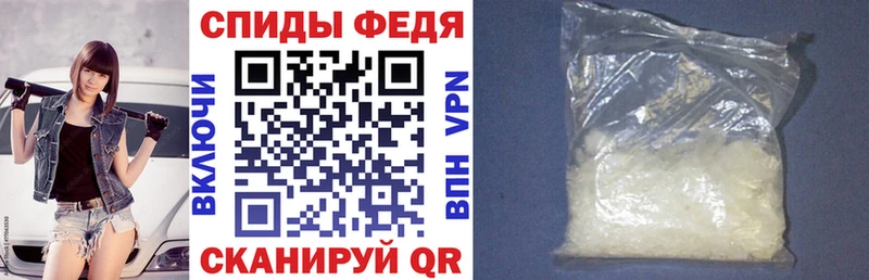 Amphetamine 97% KRAKEN как зайти Чебоксары
