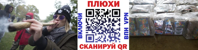 купить наркотики цена  Чебоксары  ГАШ Premium 
