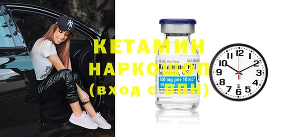 MESCALINE Алзамай