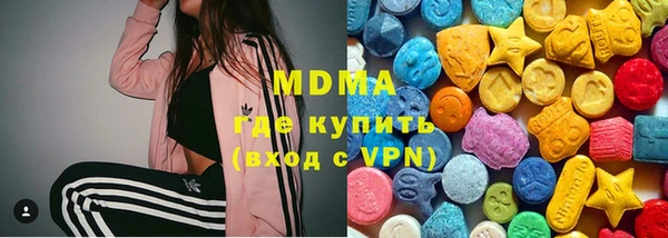 каннабис Алексеевка