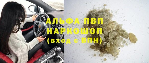MESCALINE Алзамай
