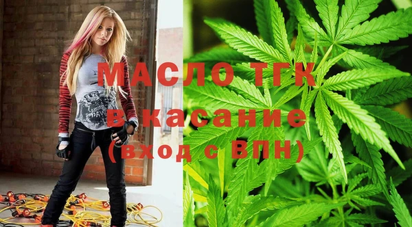 каннабис Алексеевка