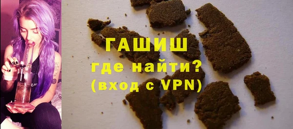 COCAINE Магас