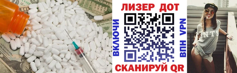 цена   Чебоксары  MEGA   ЛСД экстази ecstasy 